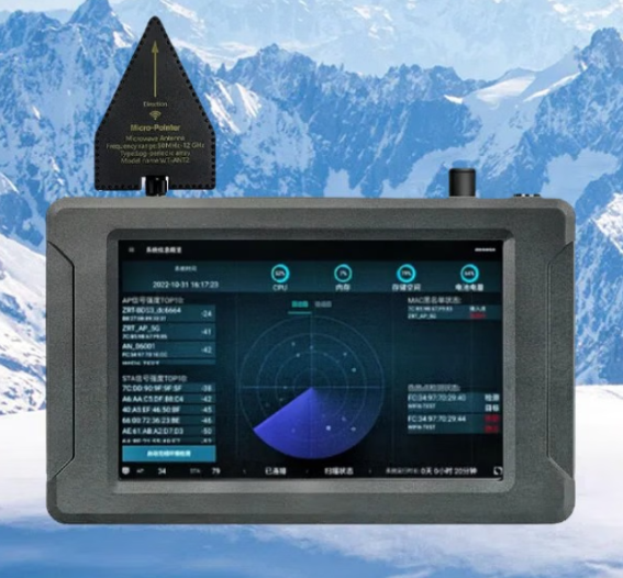 城区手持式手机信号源检查分析仪